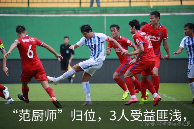 “范厨师”归位，3人受益匪浅，火箭新赛季大有可为
