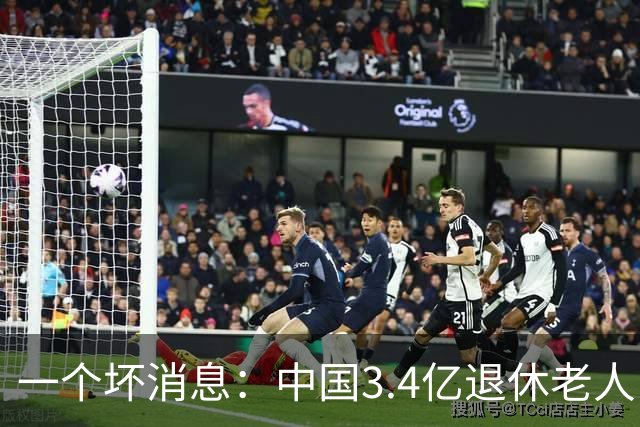 一个坏消息：中国3.4亿退休老人，一个非常严峻的问题已到眼前