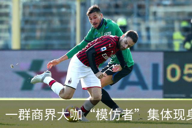 一群商界大咖“模仿者”集体现身酒吧商演，“小马云”站C位，“烤斯克”略显拘谨，“米佳印”跳的最嗨