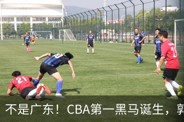 不是广东！CBA第一黑马诞生，郭士强接班人崛起，辽篮惊喜