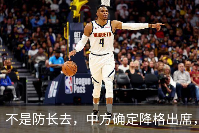 不是防长去，中方确定降格出席，释放不简单的信号，菲律宾要看懂