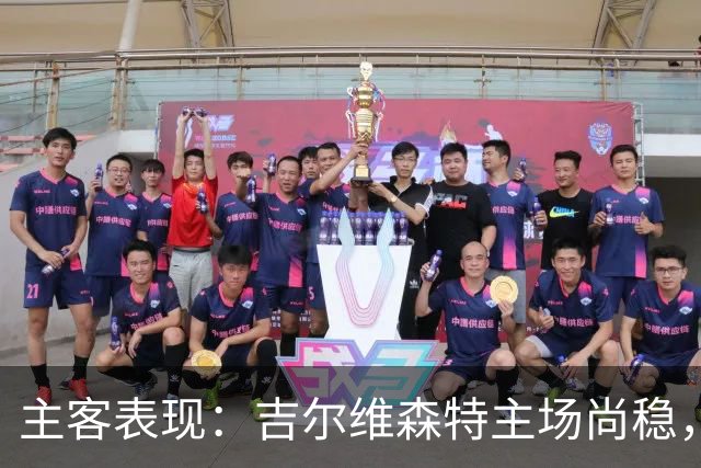 主客表现：吉尔维森特主场尚稳，波尔图客场更强
