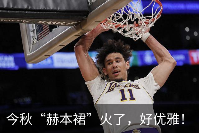 今秋“赫本裙”火了，好优雅！
