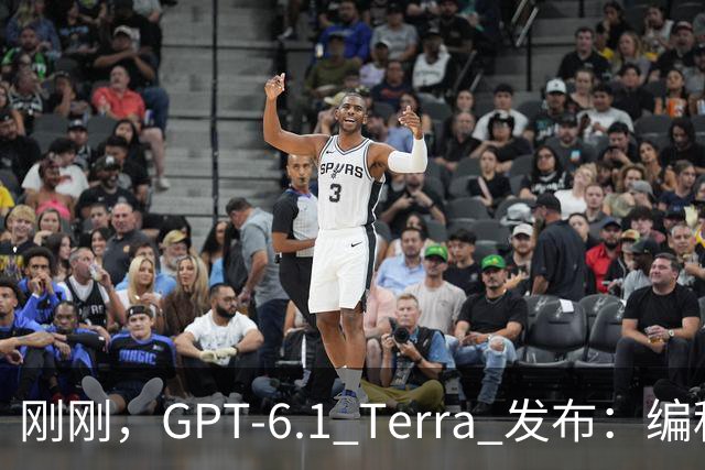 刚刚，GPT-6.1 Terra 发布：编程性能逼近 Opus 5.5，成本不到其 1/5