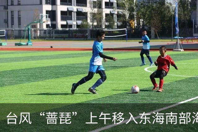 台风“蔷琵”上午移入东海南部海域！影响浙江最强时段确定