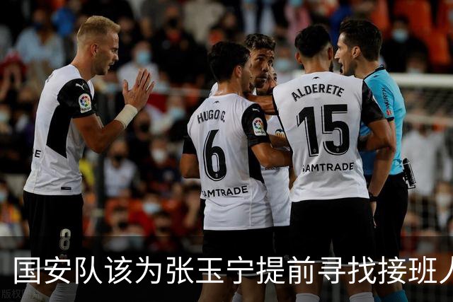 国安队该为张玉宁提前寻找接班人了！球迷看好杜月徵，值得期待