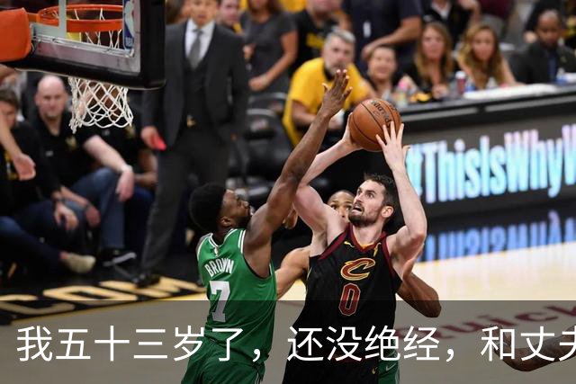 我五十三岁了，还没绝经，和丈夫分床睡三年，夜里实在熬不住，我只好每天晚上出去散步