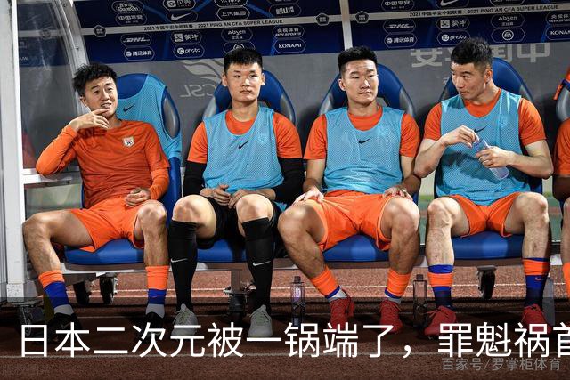 日本二次元被一锅端了，罪魁祸首是印度三哥？