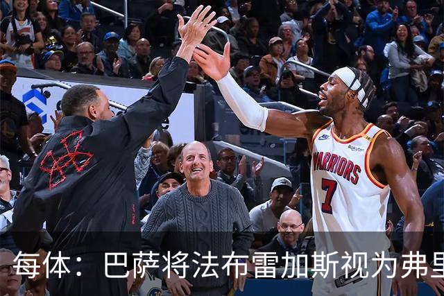 每体：巴萨将法布雷加斯视为弗里克接班人