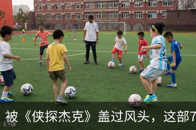 被《侠探杰克》盖过风头，这部7季犯罪剧值得补