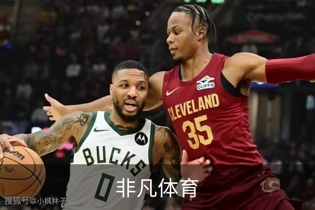 非凡体育公司简介图片